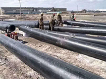 熱烈慶祝吉林建設(shè)集團與沈陽遠鼎塑業(yè)有限公司攜手合作，共創(chuàng)21牛年輝煌！